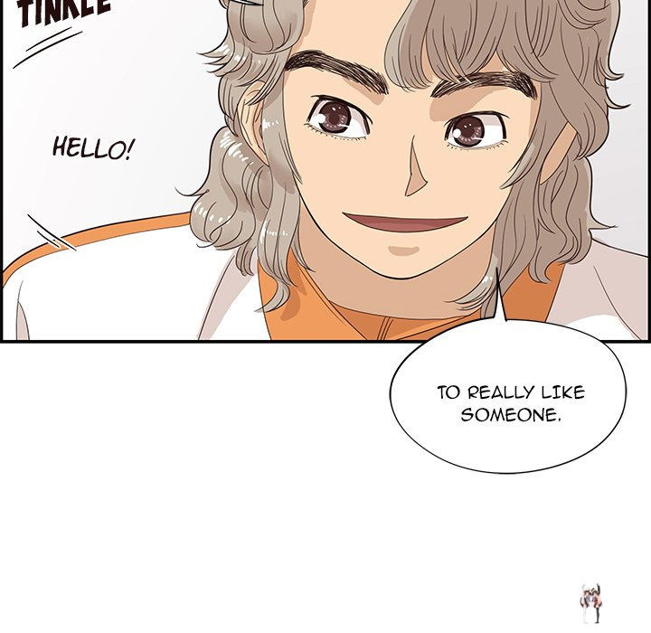 His Women’s University His Women’s University Chapter 71 - Page 100