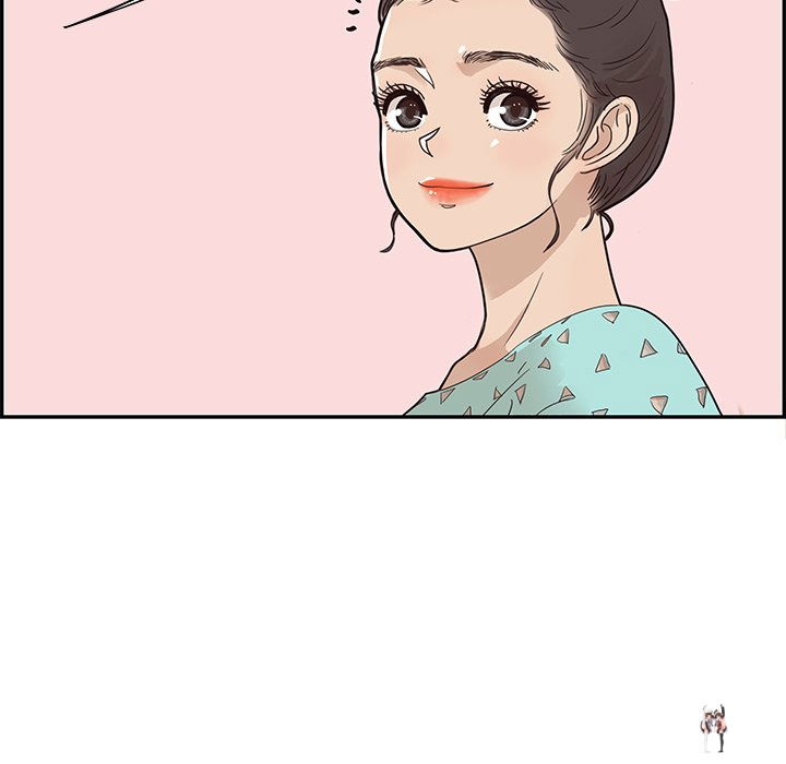 His Women’s University His Women’s University Chapter 71 - Page 103