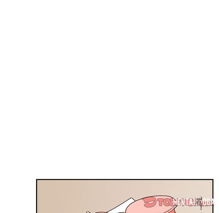 His Women’s University His Women’s University Chapter 71 - Page 106