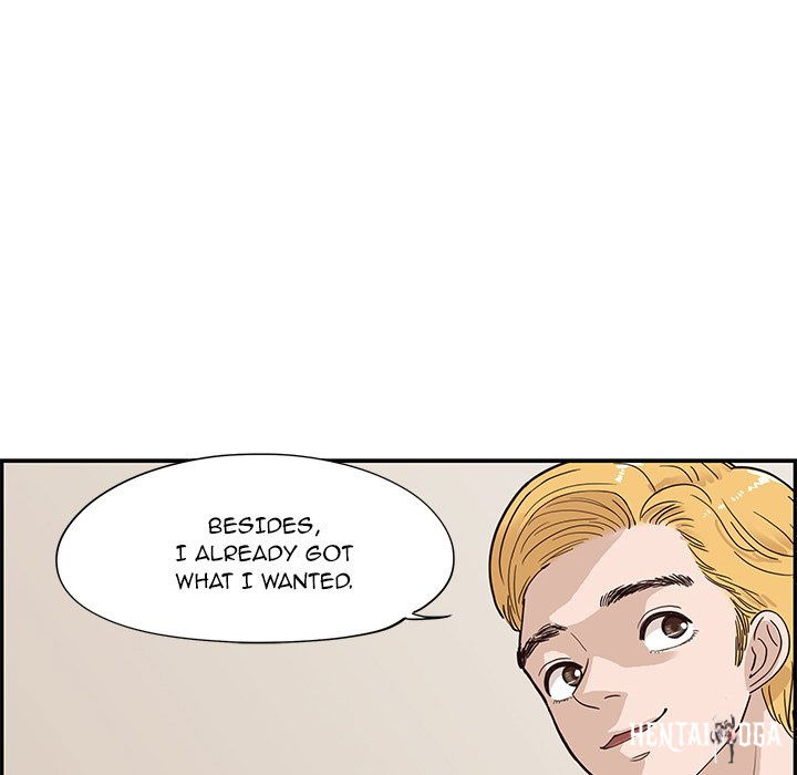 His Women’s University His Women’s University Chapter 71 - Page 12