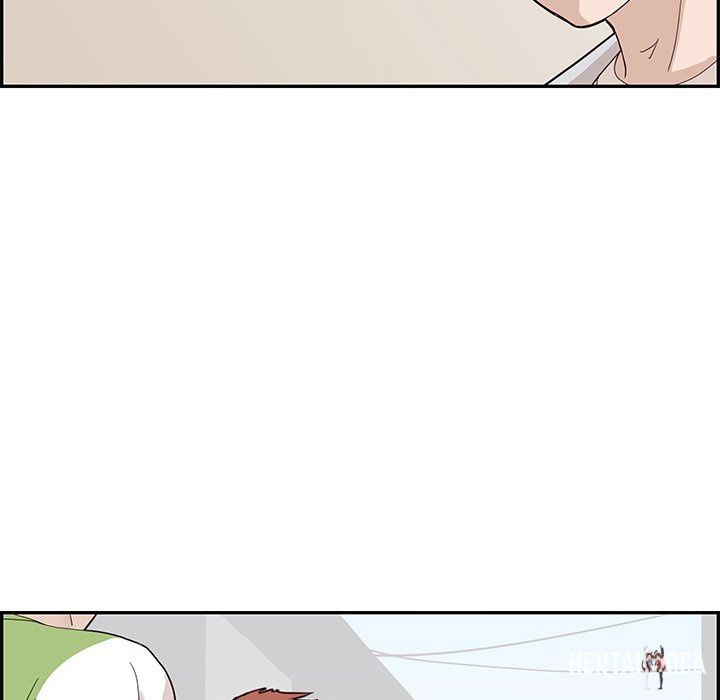 His Women’s University His Women’s University Chapter 71 - Page 13