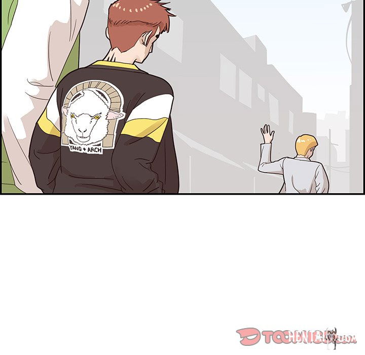 His Women’s University His Women’s University Chapter 71 - Page 14