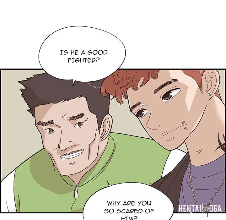 His Women’s University His Women’s University Chapter 71 - Page 15