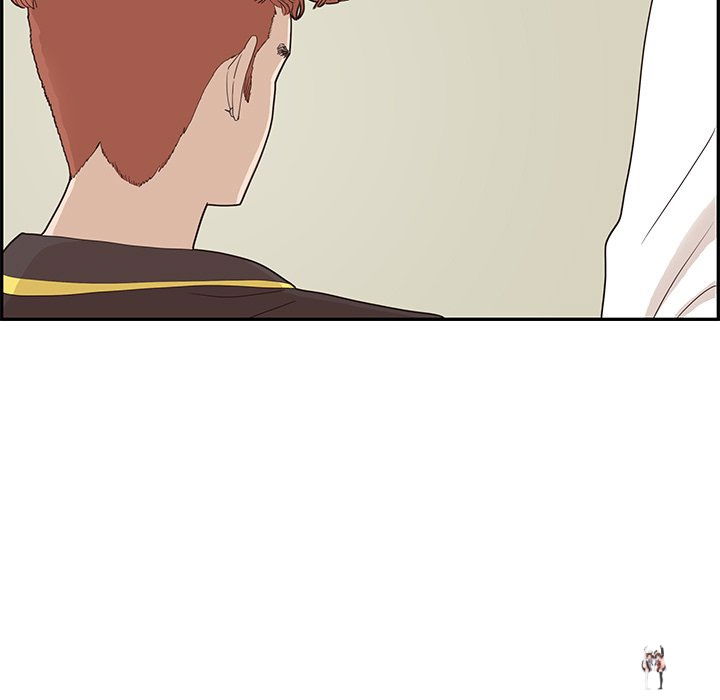 His Women’s University His Women’s University Chapter 71 - Page 17