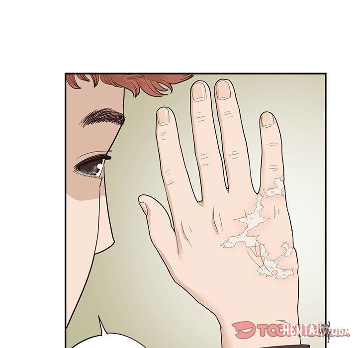 His Women’s University His Women’s University Chapter 71 - Page 18