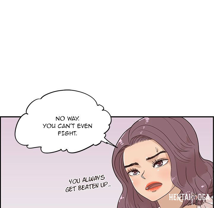 His Women’s University His Women’s University Chapter 71 - Page 39