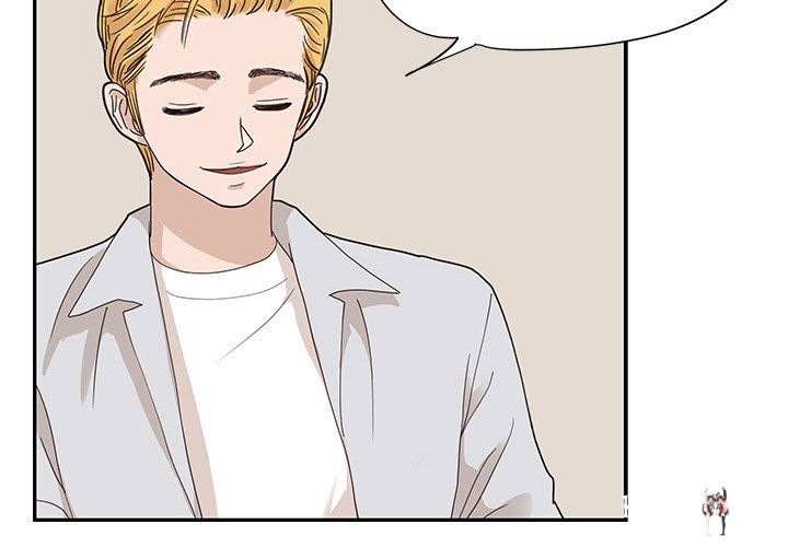 His Women’s University His Women’s University Chapter 71 - Page 4