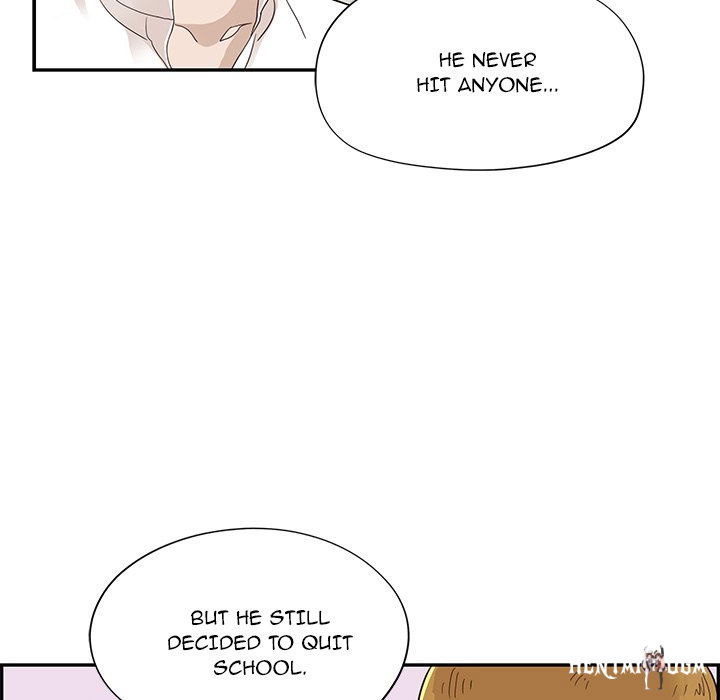 His Women’s University His Women’s University Chapter 71 - Page 43