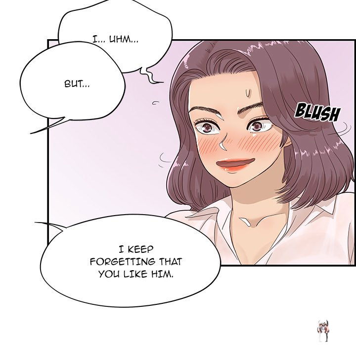 His Women’s University His Women’s University Chapter 71 - Page 68