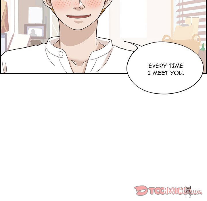 His Women’s University His Women’s University Chapter 71 - Page 70