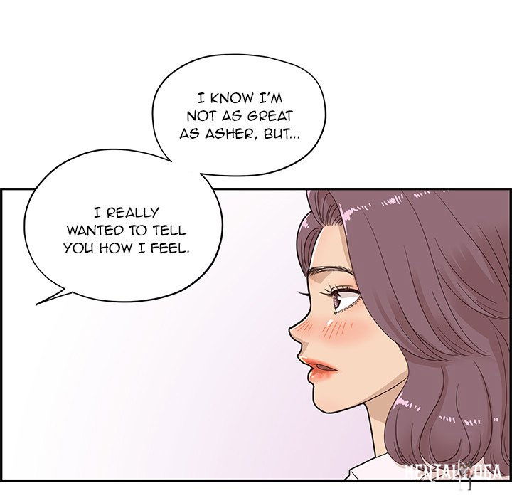 His Women’s University His Women’s University Chapter 71 - Page 71