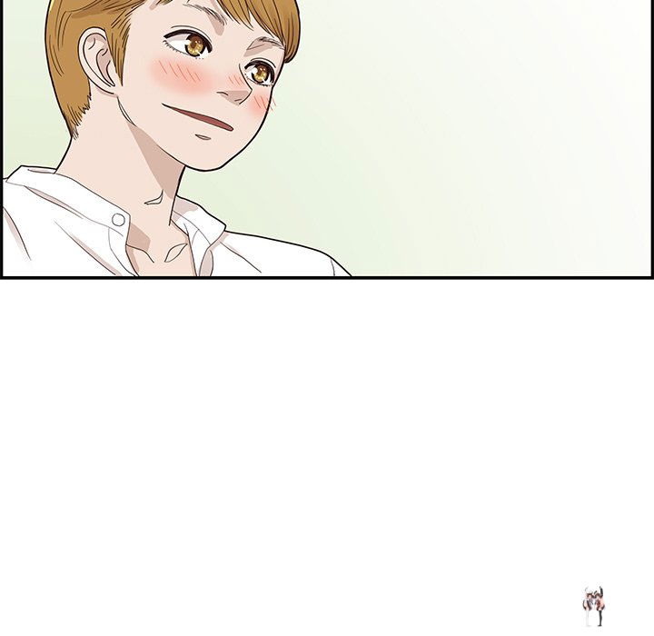 His Women’s University His Women’s University Chapter 71 - Page 73