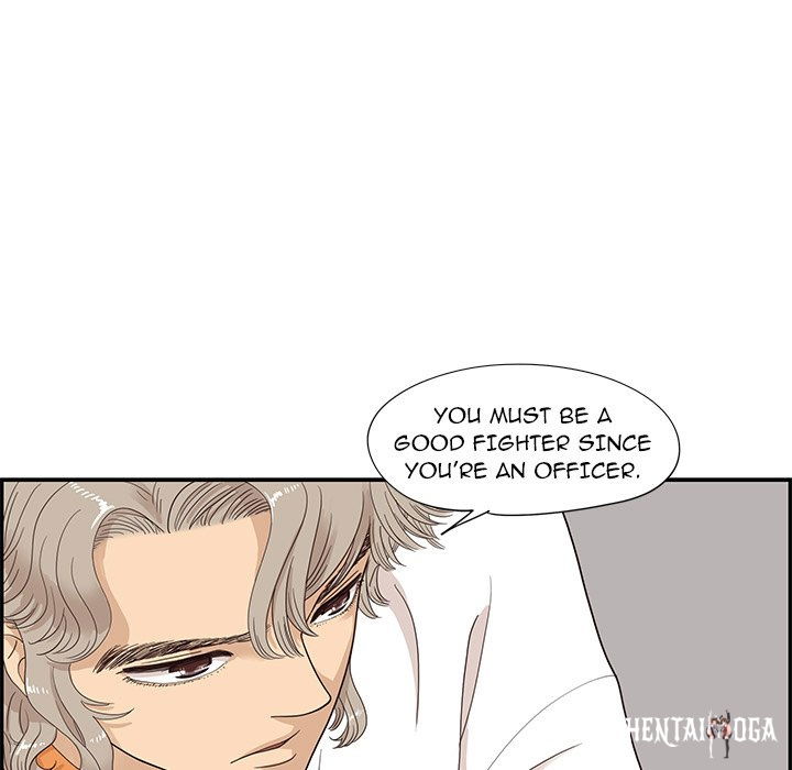 His Women’s University His Women’s University Chapter 71 - Page 75