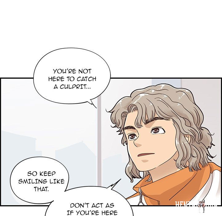 His Women’s University His Women’s University Chapter 71 - Page 81