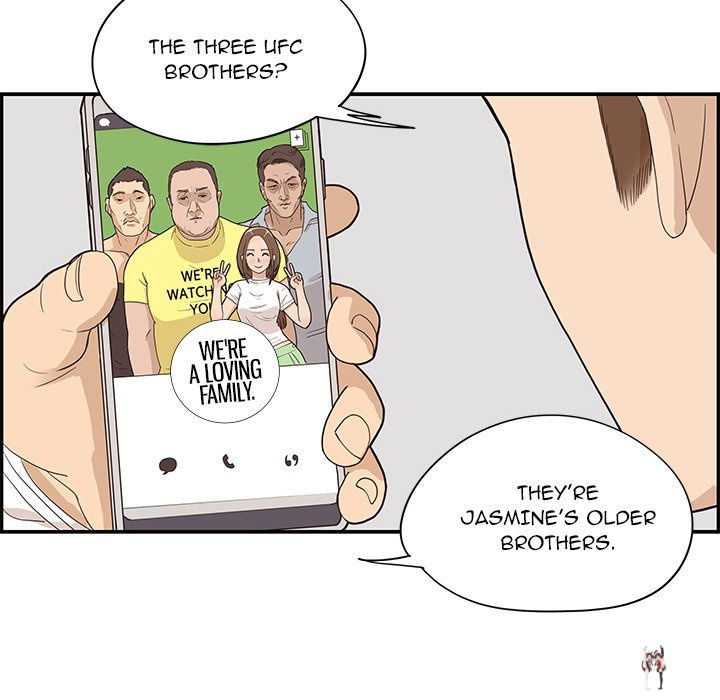 His Women’s University His Women’s University Chapter 71 - Page 84