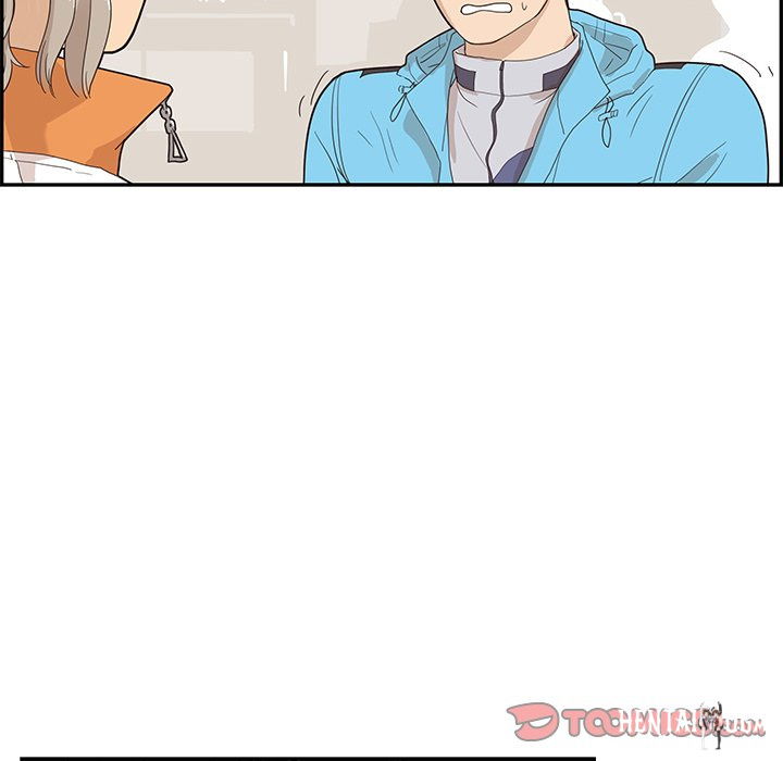 His Women’s University His Women’s University Chapter 71 - Page 86