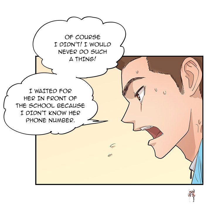 His Women’s University His Women’s University Chapter 71 - Page 88