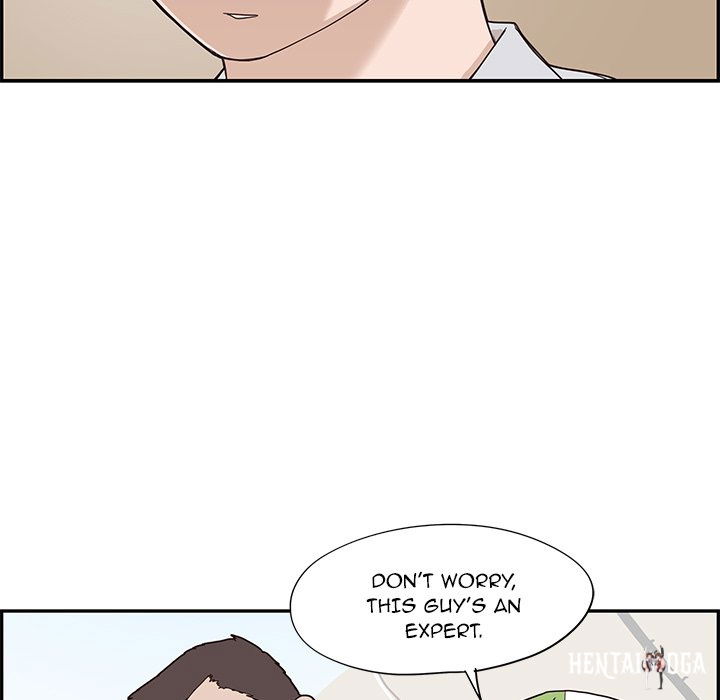 His Women’s University His Women’s University Chapter 71 - Page 9