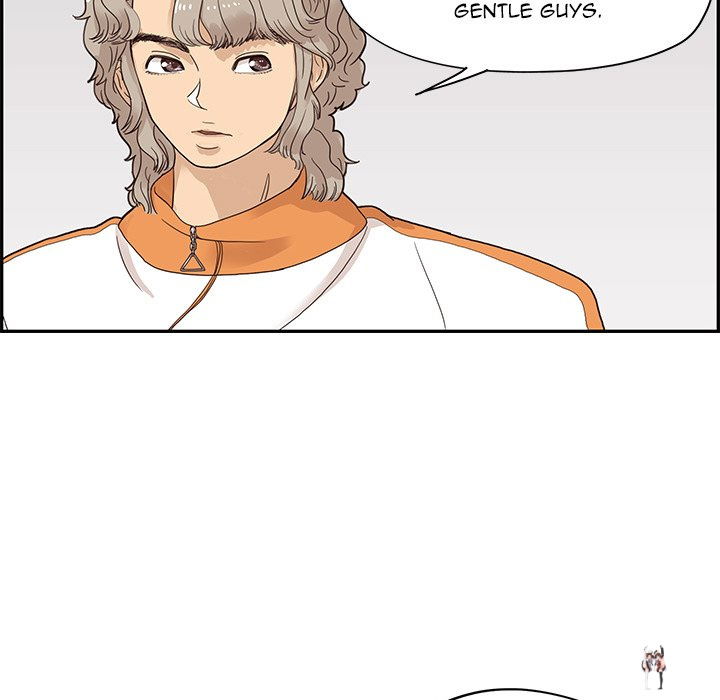 His Women’s University His Women’s University Chapter 71 - Page 93