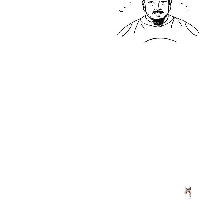 His Women’s University His Women’s University Chapter 72 - Page 104