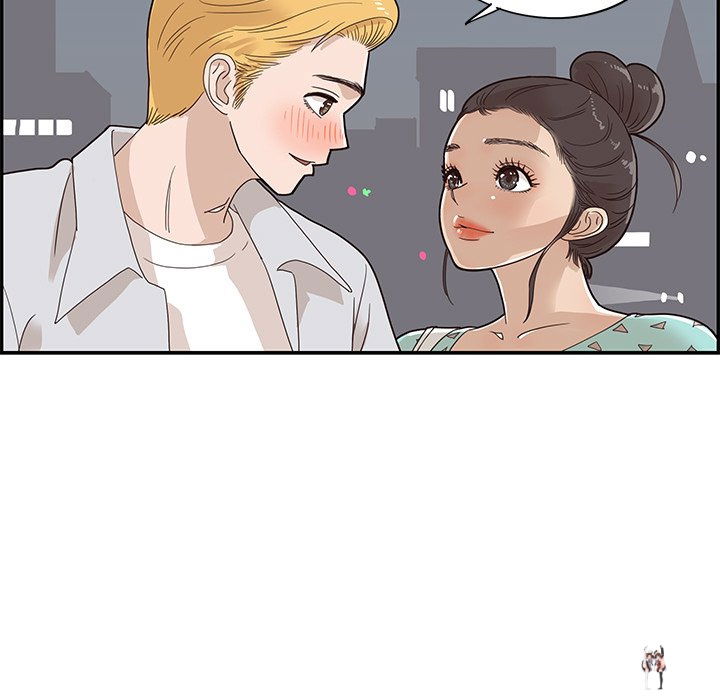 His Women’s University His Women’s University Chapter 72 - Page 17