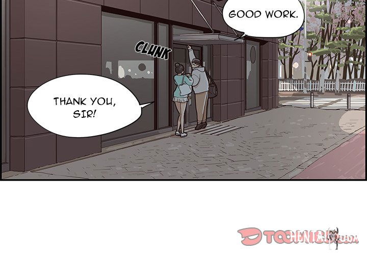 His Women’s University His Women’s University Chapter 72 - Page 2