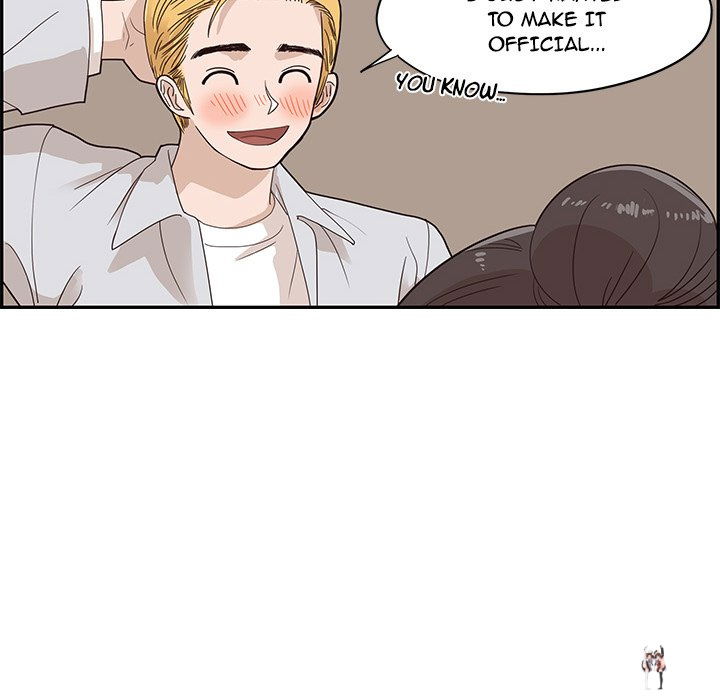 His Women’s University His Women’s University Chapter 72 - Page 20