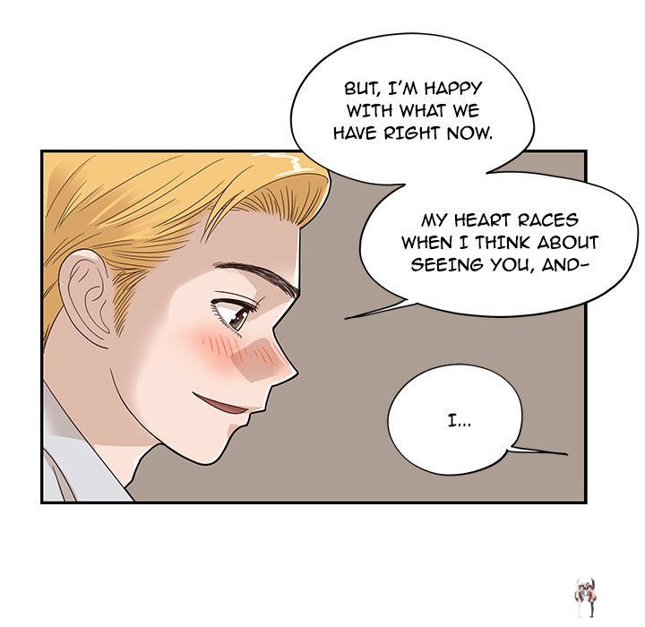 His Women’s University His Women’s University Chapter 72 - Page 21