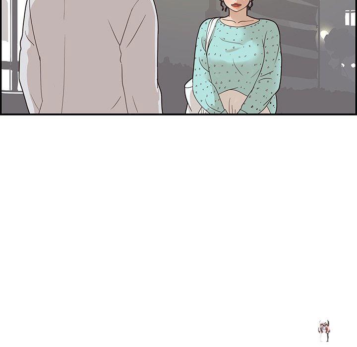 His Women’s University His Women’s University Chapter 72 - Page 23