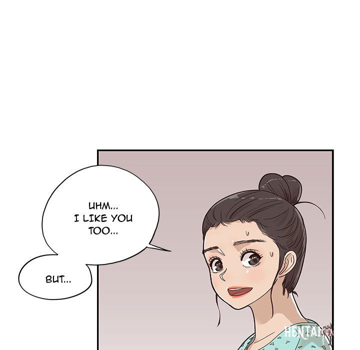 His Women’s University His Women’s University Chapter 72 - Page 25