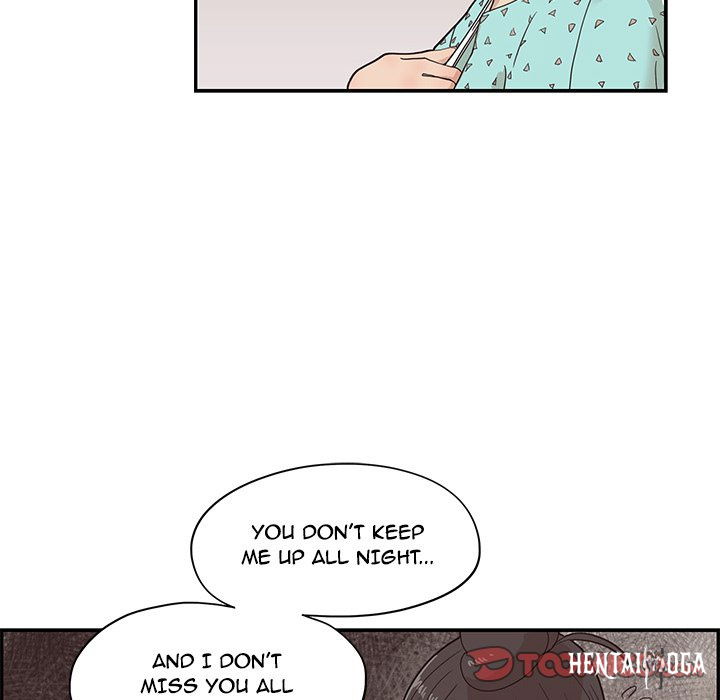 His Women’s University His Women’s University Chapter 72 - Page 26