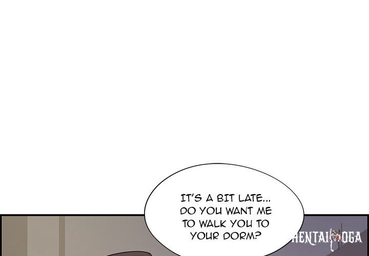 His Women’s University His Women’s University Chapter 72 - Page 3