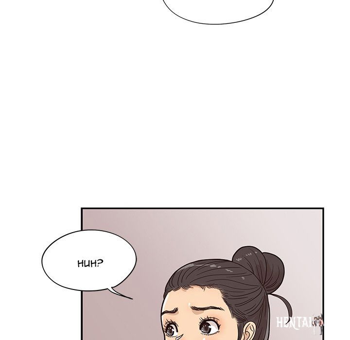 His Women’s University His Women’s University Chapter 72 - Page 32