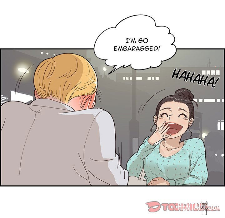 His Women’s University His Women’s University Chapter 72 - Page 34