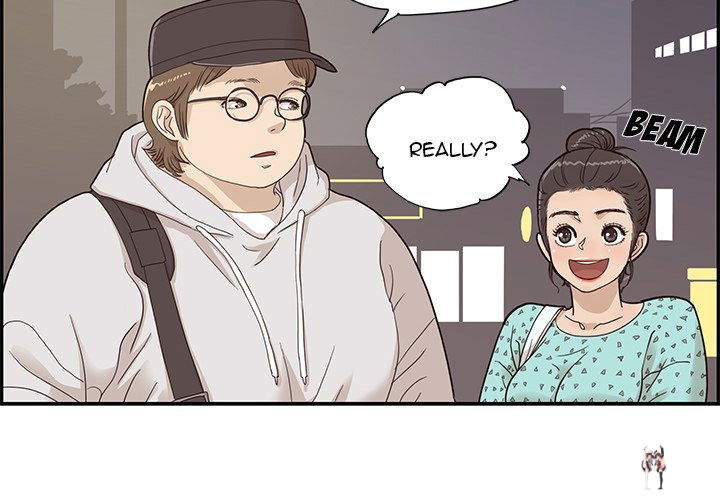 His Women’s University His Women’s University Chapter 72 - Page 4