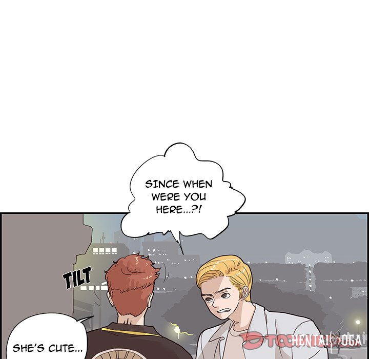 His Women’s University His Women’s University Chapter 72 - Page 42