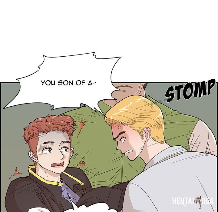 His Women’s University His Women’s University Chapter 72 - Page 45