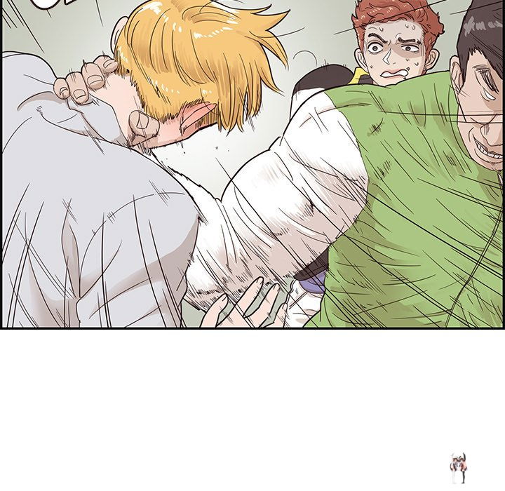 His Women’s University His Women’s University Chapter 72 - Page 47