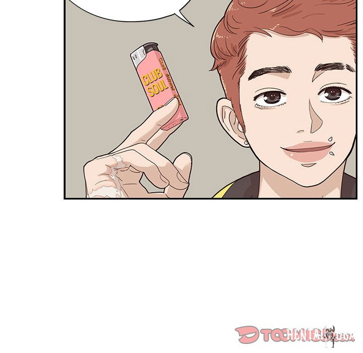 His Women’s University His Women’s University Chapter 72 - Page 50