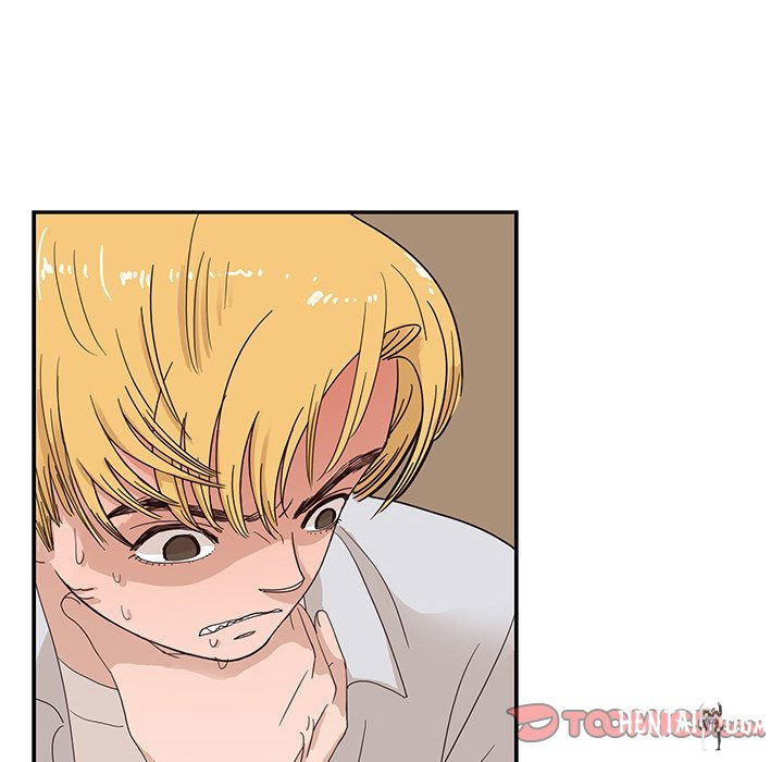 His Women’s University His Women’s University Chapter 72 - Page 54