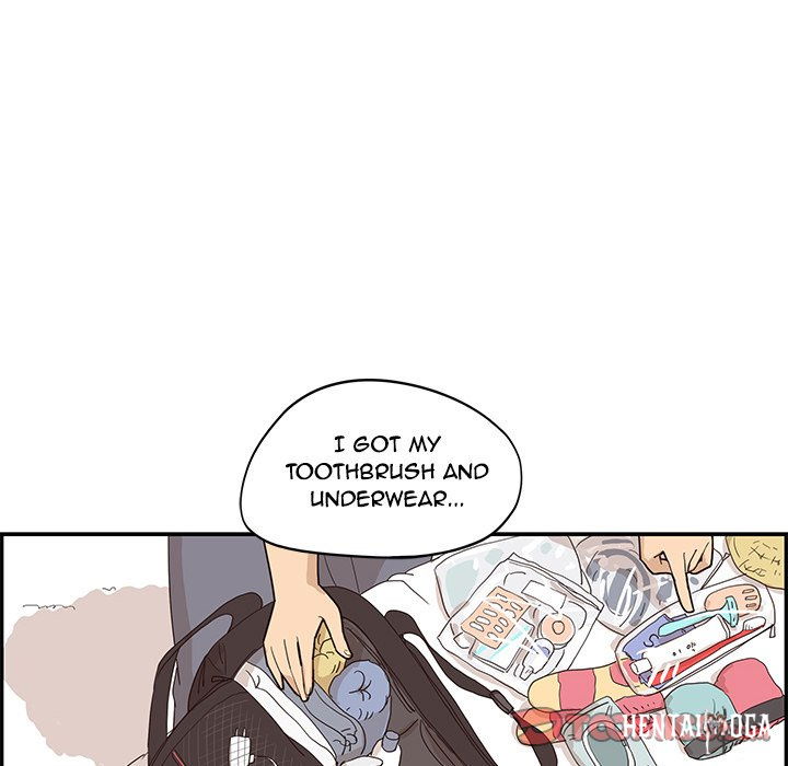 His Women’s University His Women’s University Chapter 72 - Page 58