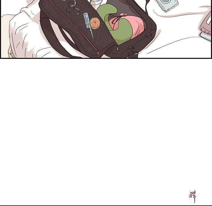 His Women’s University His Women’s University Chapter 72 - Page 59