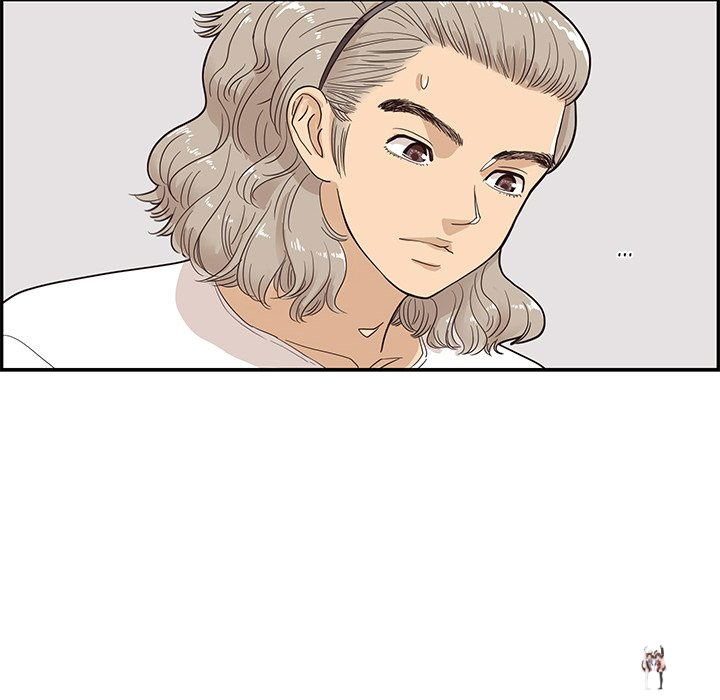 His Women’s University His Women’s University Chapter 72 - Page 60