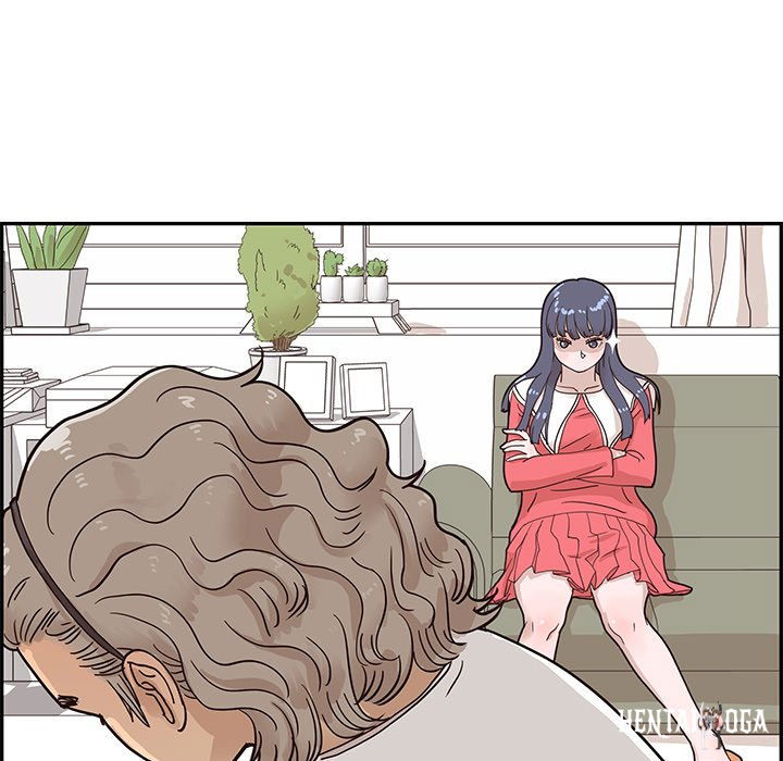 His Women’s University His Women’s University Chapter 72 - Page 61