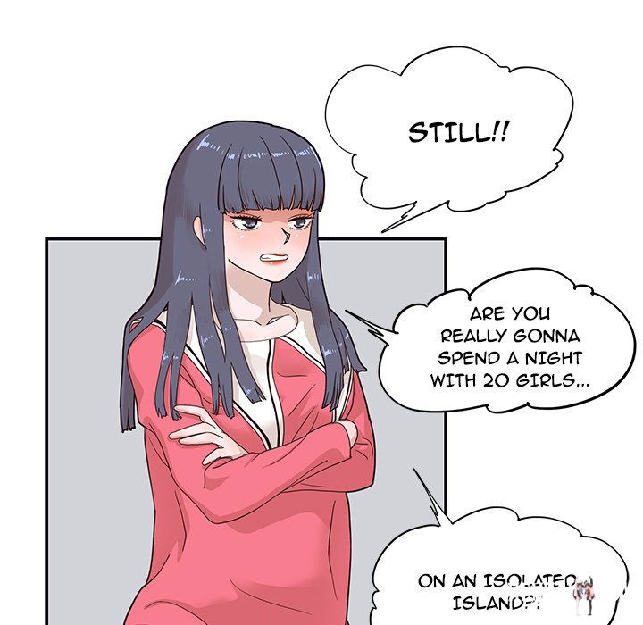 His Women’s University His Women’s University Chapter 72 - Page 67