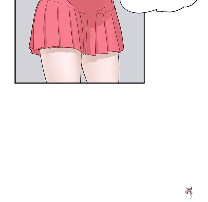 His Women’s University His Women’s University Chapter 72 - Page 68