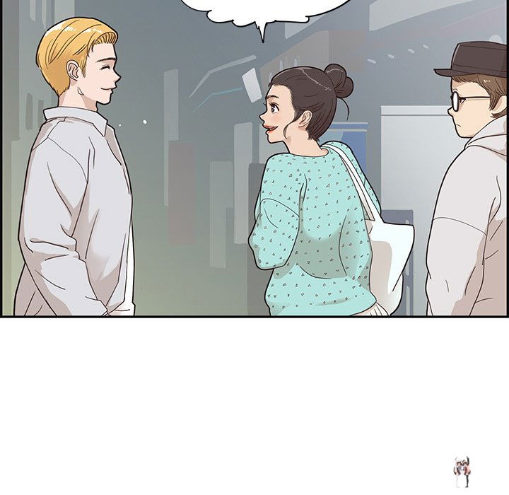 His Women’s University His Women’s University Chapter 72 - Page 7