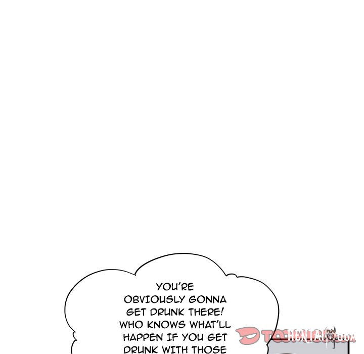 His Women’s University His Women’s University Chapter 72 - Page 70