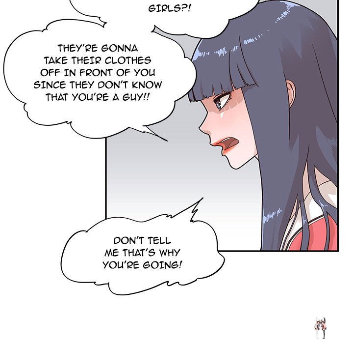 His Women’s University His Women’s University Chapter 72 - Page 71