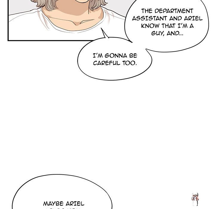 His Women’s University His Women’s University Chapter 72 - Page 73